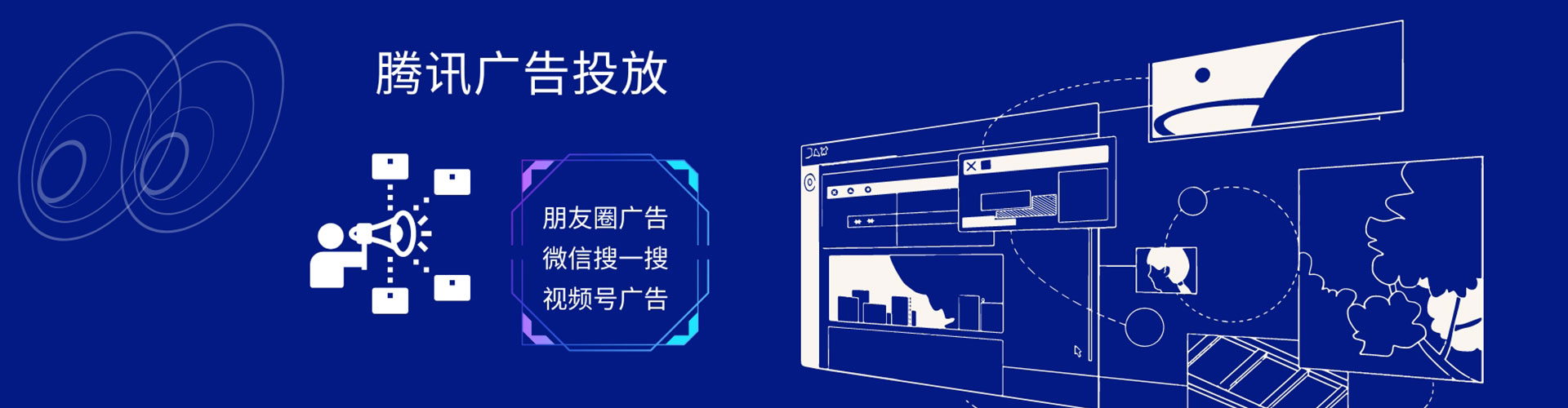 泊头百度竞价赚钱