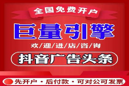 知乎信息流广告案例分析